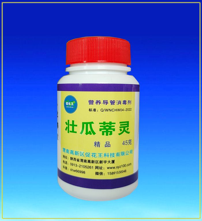 cf5f2841205241dd5ba2155e1cee96e(1).jpg cf5f2841205241dd5ba2155e1cee96e(1).jpg