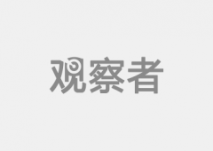 可现此次出动的部队仍是了合理、好用、